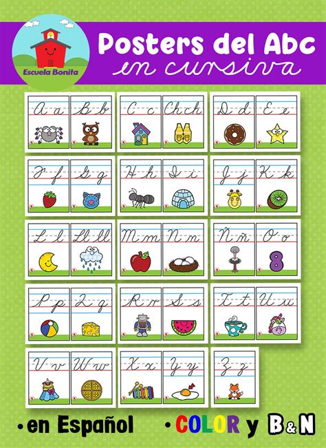 Posters Del Abecedario En Letra Cursiva / ABC Posters Cursive Letter ...