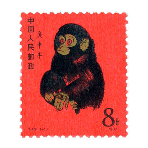 第一轮生肖邮票 猴大版票 猴整版票 _财富收藏网上商城