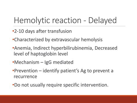 Blood Transfusion | PPT