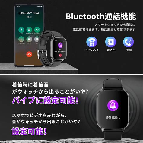 Buy Smartwatch with call function 【2022 Advance ⁇ Edition & Daily ...