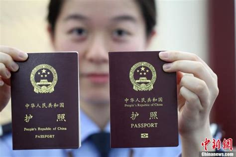 法国网上申请办理护照在线预约操作指南
