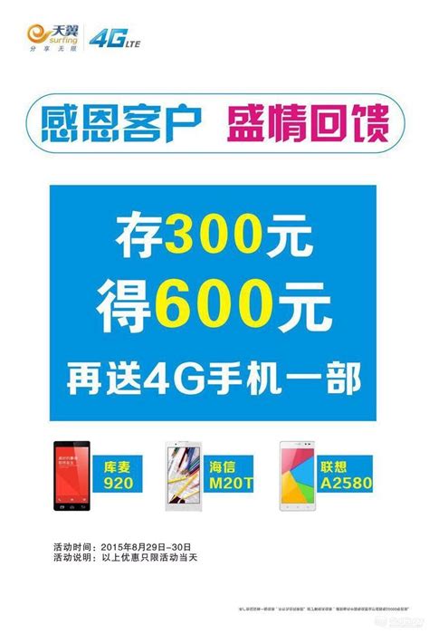 深圳114家4S店可办临时车牌！还有一群人用手机就能办 _读特新闻客户端