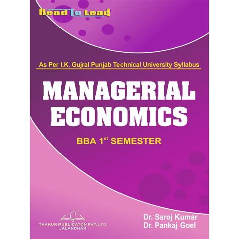 Managerial Economics BBA First Sem First semester 1st sem 1st semester
