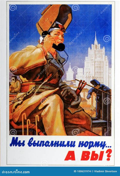 Photo Soviet Propaganda Poster Life Style Editorial Stock Image - Image ...