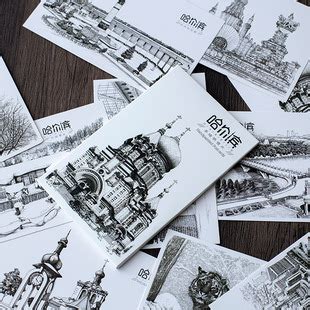 哈尔滨手绘明信片卡片 旅游风景原创特色创意礼品纪念品 中央大街-阿里巴巴