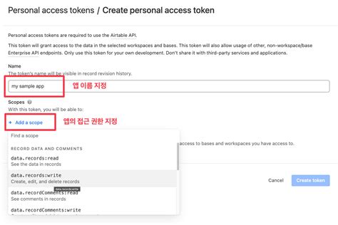 Image result for python airtable