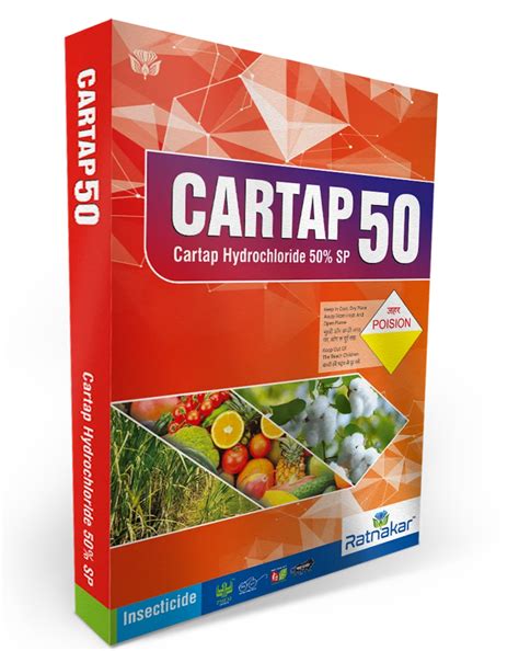 Insecticides - Ratnalam 4.9% CS Manufacturer from Ahmedabad