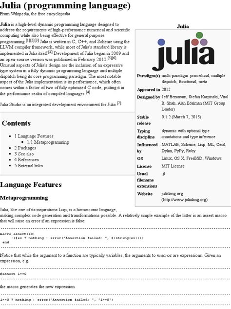 Julia Programming Language 的图像结果