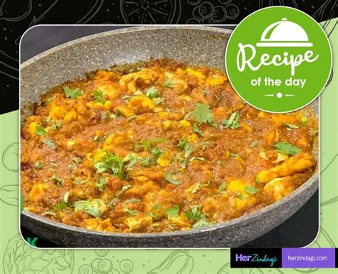 Start Your Day With This Delicious Recipe Of Anda Angara | Herzindagi