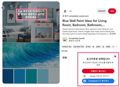 Image result for Task Card Recording Sheet