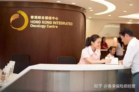 内地专家组到访香港医院展开交流，分享重症救治经验 - 西部网（陕西新闻网）