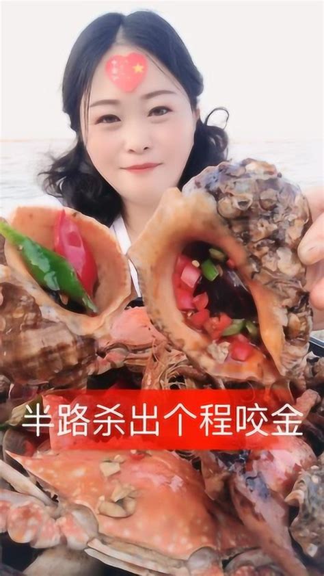 癌母有救了！ 泰孝女买海螺吃出价值百万珍贵美乐珠（视频） - 明德