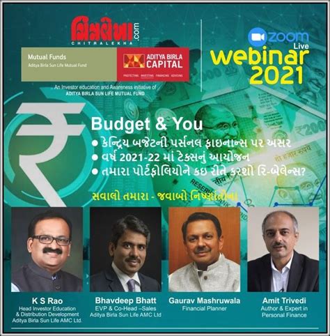 ‘લક્ષ્ય હોય ત્યાં લક્ષ્મી હોય, માર્કેટ હોય ત્યાં મગજમારી હોય’ | chitralekha