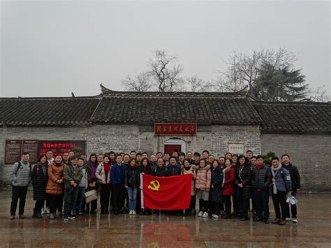 周总理故里瞻仰学习延伸报道六：淮安红色之旅，重温周总理的信仰坚持之路 ——同济科技园孵化基地联合党支部参加淮安主题党日活动_上海同济科技园孵化 ...