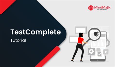 TestComplete Tutorial 的图像结果