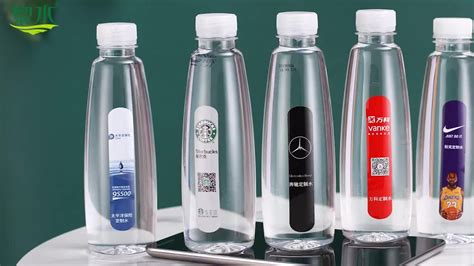 厂家直销黎水定制水企业婚礼活动小瓶装饮用水免费定制标签饮用水-阿里巴巴