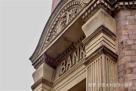 意大利央行检查中国银行的意大利分行