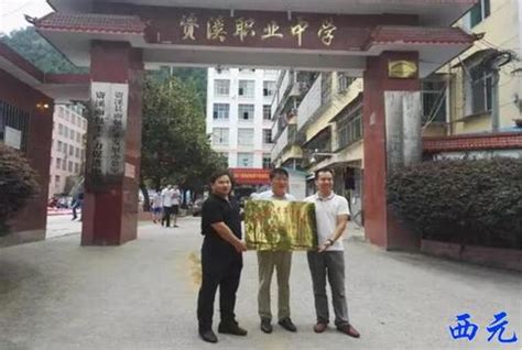 豫章师范学院-江西职业中专招生网-江西省中专技校招生网上报名入口