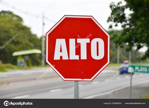 Stop Sign Image In Spanish