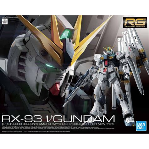 1/144 RG RX93 νガンダム ガンプラ 完成品 ☆北大西洋条約機構☆ naturallifestyle.in