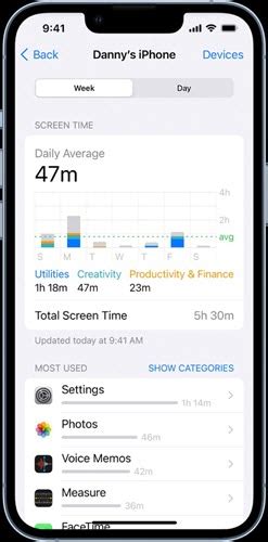 Image result for Recent Activity Viewer
