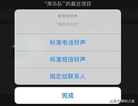 苹果短信图标-快图网-免费PNG图片免抠PNG高清背景素材库kuaipng.com