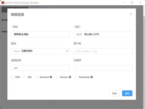 Image result for Rednat Ubuntu