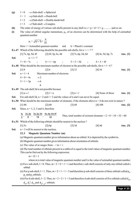 Class 11 Chemistry Chapter 2 Notes : Structure of Atom - eSaral