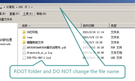 Image result for Programmable Light Box