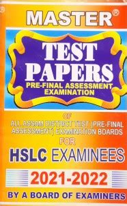 Master Test Paper 2021-2022: Buy Master Test Paper 2021-2022 by Bord of ...