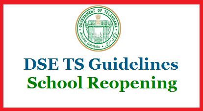 DSE TS Guidelines on Reopening of Schools Colleges in Telangana- Get ...