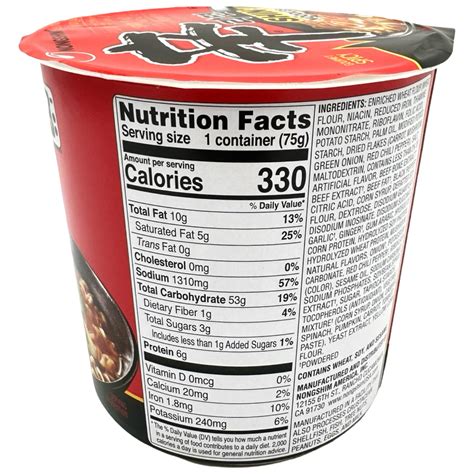 Nongshim - Noodle Soup Shin - 2.64 OZ – Sukli - Filipino Grocery Online USA