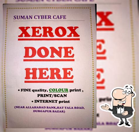 Suman cyber cafe, Durgapur - Restaurant reviews