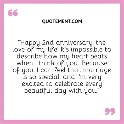 Happy Second Anniversary