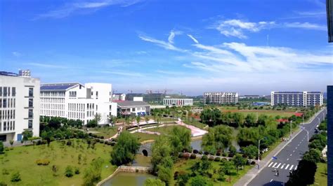 合肥学院_Hefei University