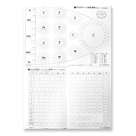 画材・コミック・用紙,用紙 | takedaオンラインショップ