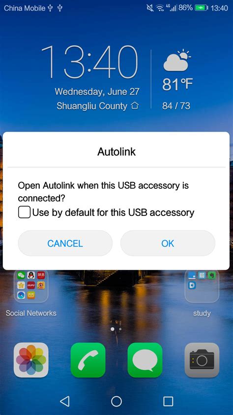 Image result for Autolink Tutorial