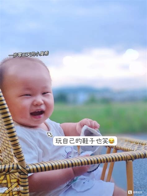 [宝宝第一次笑]爱笑的宝宝，运气也不会差 - 幼儿护理 - 育儿论坛 - 育儿网