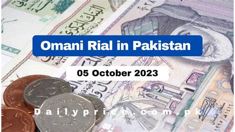 Omani To Pkr Omr To Pkr 700 😳🇵🇰🇴🇲, ., ., ., #oman