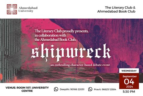 Shipwreck | Literary Club, Ahmedabad University