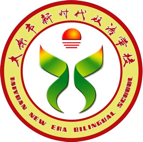 2022年大同市大成双语学校小升初招生简章(附招生划片范围)_小升初网