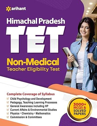 HPTET Himachal Pradesh Teacher Eligibility Test for Non-Medical TET ...