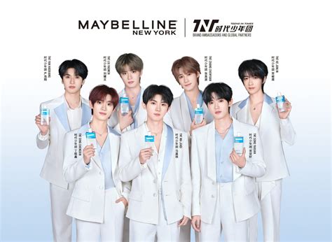 Maybelline names Teens in Times as brand ambassadors - FashionNetwork India