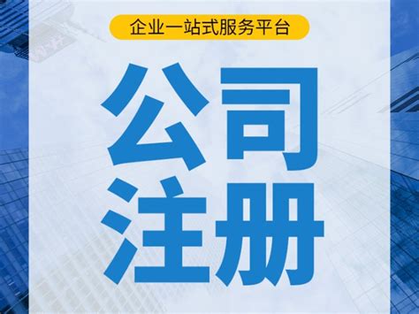 江门新增两家“联络五邑”海外服务工作站，扩展国际引智网络_人才