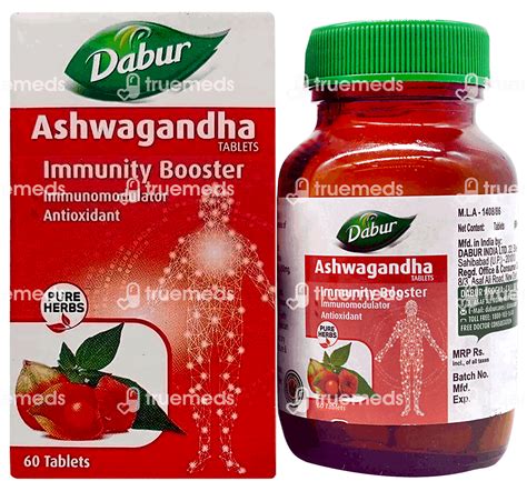 Dabur Shilajit Capsule 100 - Uses, Side Effects, Dosage, Price | Truemeds