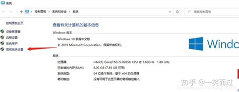 Could Not Find a Valid Java Machine to Load 的图像结果