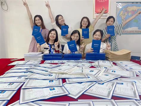 北京学历提升的正规机构
