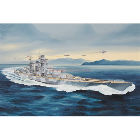 Trumpeter - Barco Acorazado Clase DKM H , Escala 1:350, Ref: 05371 ...