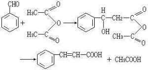 聚异丁烯-一步百科