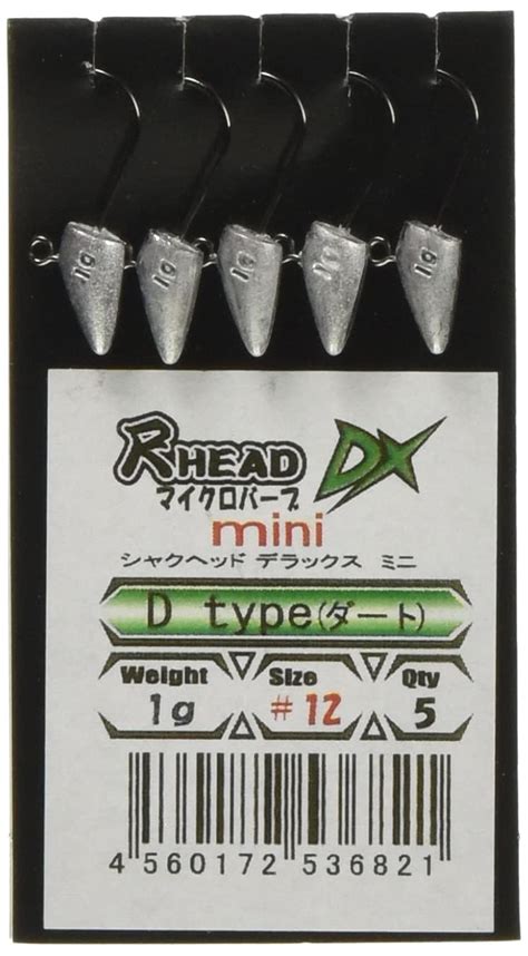 Jazz Shaku Head DX Mini D Type 0.04 oz (1 g) #12, Pack of 5 : Amazon.in ...